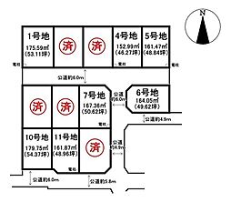 岐阜市東鶉4丁目　6号地　売土地