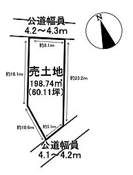 羽島郡笠松町字緑町 売土地