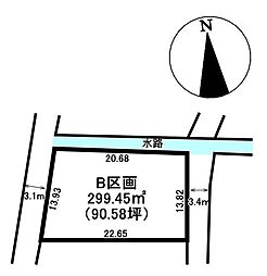 羽島郡笠松町長池字宮代 B区画 売土地