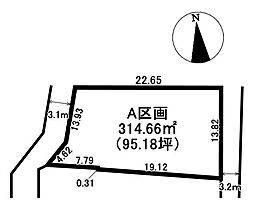 羽島郡笠松町長池字宮代 A区画 売土地