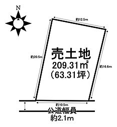 岐阜市茜部野瀬3丁目　売土地