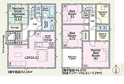 羽島市竹鼻町　第6　1号棟　新築戸建