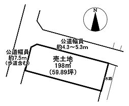 羽島郡笠松町北及　売土地