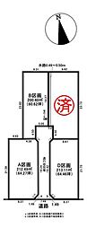 岐阜市柳津町蓮池六丁目　B区画　売土地