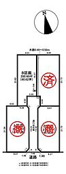 岐阜市柳津町蓮池六丁目　B区画　売土地