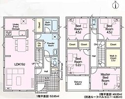 岐阜市六条大溝　第4　3号棟　新築戸建