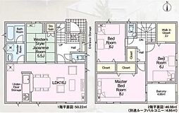 岐阜市六条大溝　第4　2号棟　新築戸建