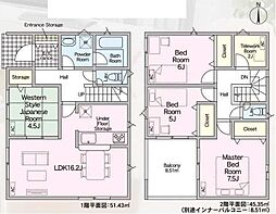 岐阜市六条大溝　第4　1号棟　新築戸建