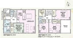 岐阜市栄新町　第1　1号棟　新築戸建
