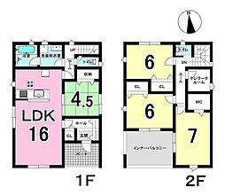 各務原市那加前野町　第4　2号棟　新築戸建