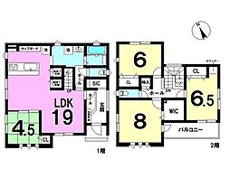 羽島市竹鼻小　1号棟　新築戸建