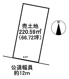 羽島市福寿町平方　売土地