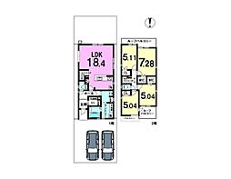 岐阜六条東　6号地　新築戸建