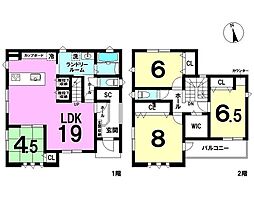 羽島市江吉良町　3号棟　新築戸建