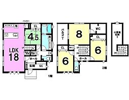 羽島市江吉良町　2号棟　新築戸建