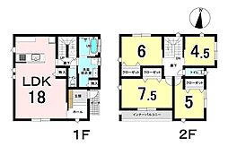 岐阜市高森町　A棟　新築戸建