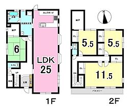 岐阜市隆城町　中古戸建