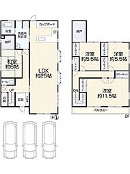 岐阜市隆城町　中古戸建