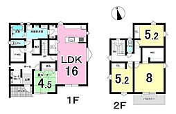 ダイマルタウン伏屋8　A棟　新築戸建