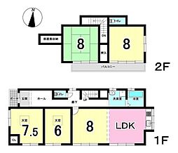 長久手市山越　中古戸建