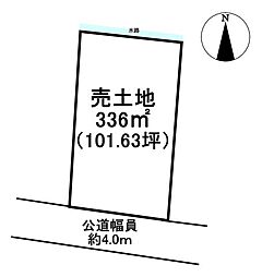 羽島郡笠松町長池　売土地