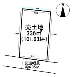 羽島郡笠松町長池 売土地