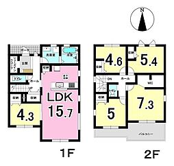 一宮市北方町中屋敷　第2　1号棟　新築戸建