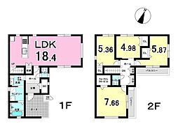 岐阜桜通　1号棟　新築戸建