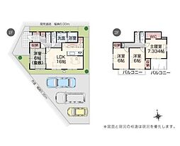 羽島市竹鼻町　2号棟　新築戸建