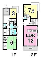 岐阜市八ツ梅町　中古戸建
