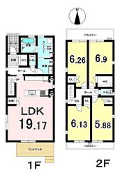 岐阜六条東　1号地　新築戸建