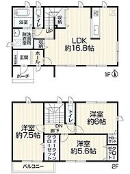 岐阜市茜部本郷3丁目84-3　中古戸建