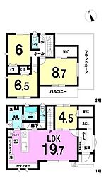 岐阜市鶉小 3号棟 新築戸建