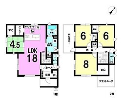 岐阜市鶉小　4号棟　新築戸建