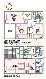 羽島市上中町長間　第3　1号棟　新築戸建