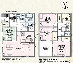 羽島市上中町長間　第3　2号棟　新築戸建