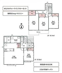 一宮市北方町北方81番　B号棟　新築戸建