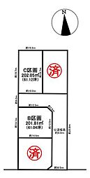 岐阜市東鶉4丁目　B区画　売土地