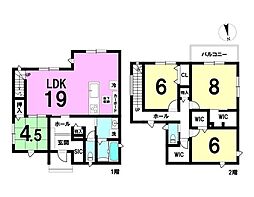 竹鼻小III　2号棟　新築戸建