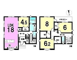 竹鼻小III　1号棟　新築戸建
