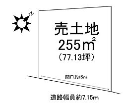 祖父江町祖父江八反畑　売土地