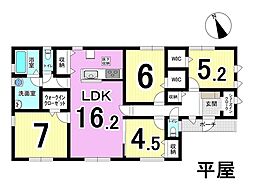 岐阜市東中島の平屋　1号棟