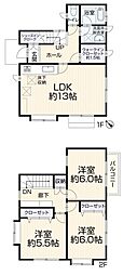 市川市中国分3丁目戸建