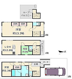 江戸川区東葛西4丁目中古戸建