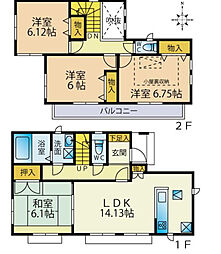 柏井町1丁目中古戸建