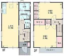 葛飾区西新小岩5丁目戸建