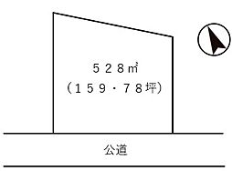 鉢形貸地