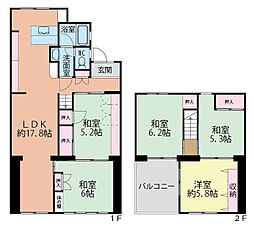緑区池上台二丁目　テラスハウス