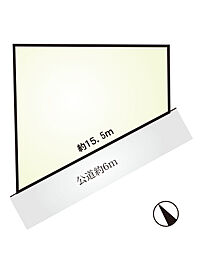 緑区鶴が沢　土地