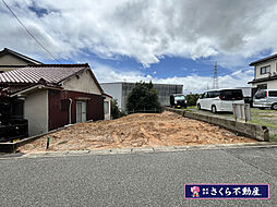 緑区文久山　住宅用地